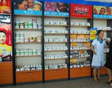 文山最新小药店愿意套现的原因方法分析(最方便真实的文山急用钱24小时套医保卡方法)