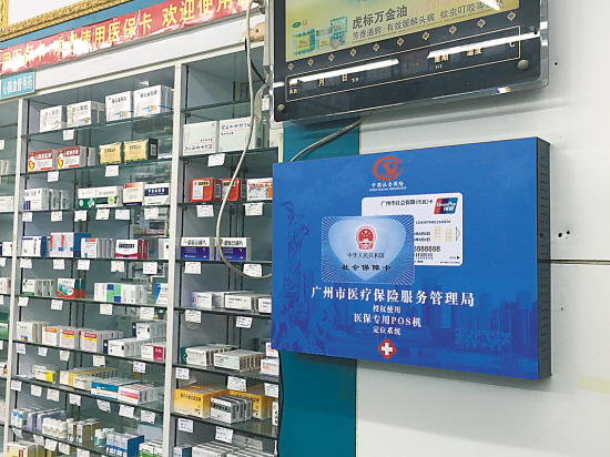 文山最新西安市医保套现电话方法分析(最方便真实的文山西安市医保套现电话是多少方法)