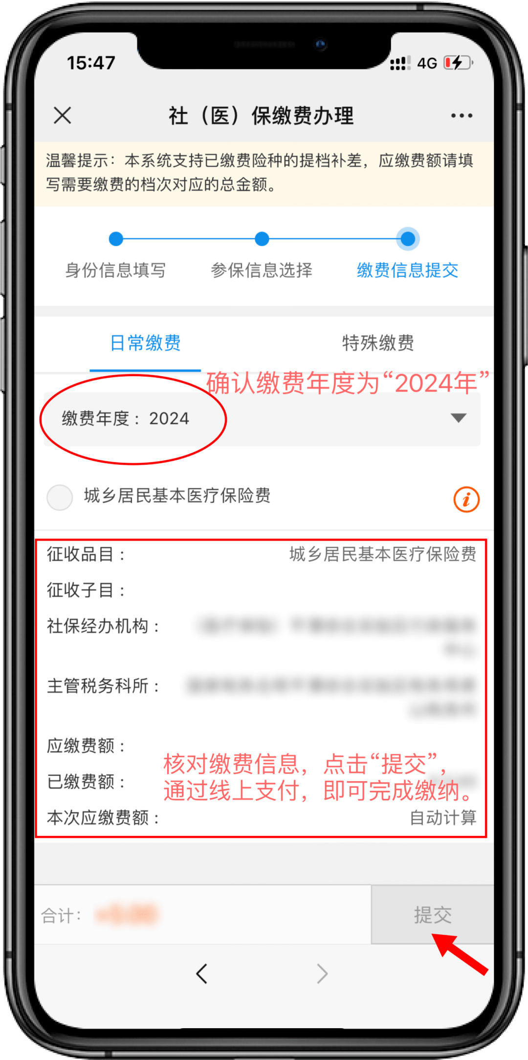 文山最新医保卡提取现金方法2024最新方法分析(最方便真实的文山医疗保障卡怎么提取现金方法)