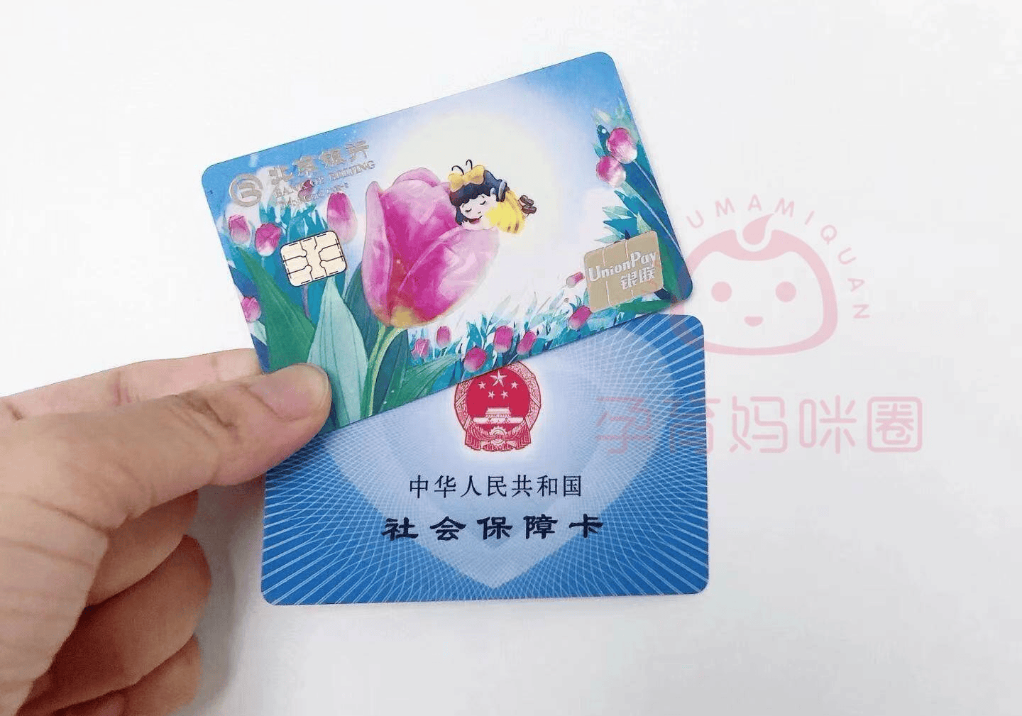 文山最新医保卡套取现联系电话方法分析(最方便真实的文山医保套现24小时联系方式方法)