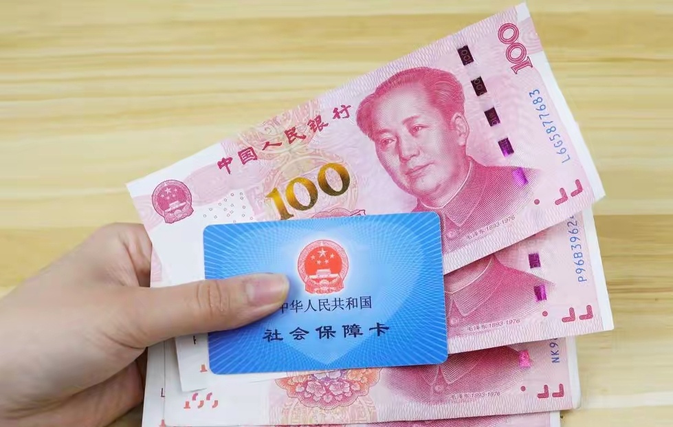 文山最新医保卡取钱最简单方法方法分析(最方便真实的文山找中介10分钟提取医保方法)