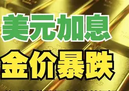文山最新去药店套现暗号方法分析(最方便真实的文山美团药划算10000额度可以套现吗方法)