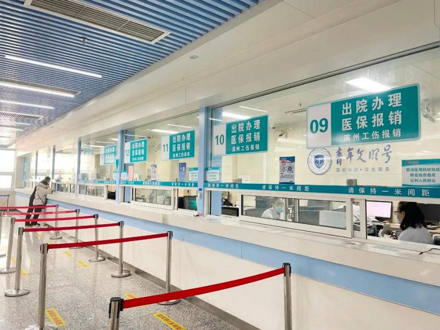 文山最新上海24小时套医保卡方法分析(最方便真实的文山上海24小时套医保卡黄牛方法)