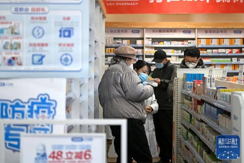 详细阅读:文山最新24小时医保回收方法分析(最方便真实的文山医保回收是什么意思方法) 文山最新24小时医保回收方法分析(最方便真实的文山医保回收是什么意思方法)