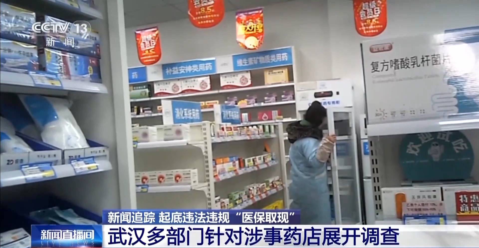 文山最新医保套现手续费7%方法分析(最方便真实的文山医保套现手续费一般多少方法)