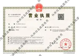 文山最新医保卡提现方法87439威欣方法分析(最方便真实的文山医保提取加微信方法)