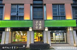 文山最新24小时牙医在线咨询方法分析(最方便真实的文山24小时牙科咨询在线问答方法)