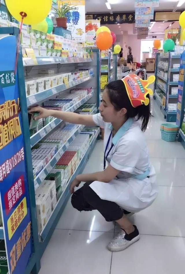 详细阅读:文山最新怎么找可以套现的药店方法分析(最方便真实的文山怎么找可以套现的药店药品方法) 文山最新怎么找可以套现的药店方法分析(最方便真实的文山怎么找可以套现的药店药品方法)