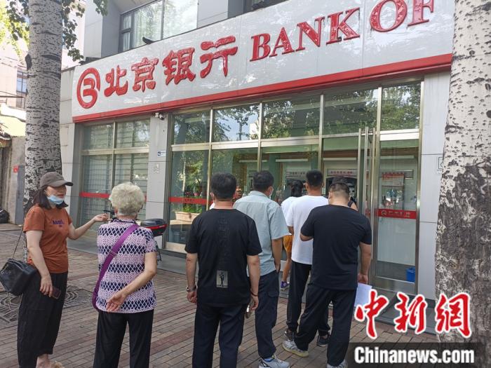 详细阅读:文山最新上海24小时套医保卡的银行方法分析(最方便真实的文山上海套医保卡一般几个点方法) 文山最新上海24小时套医保卡的银行方法分析(最方便真实的文山上海套医保卡一般几个点方法)