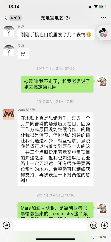 文山最新医保套现怎么套啊微信方法分析(最方便真实的文山医保套现怎么套啊微信支付方法)