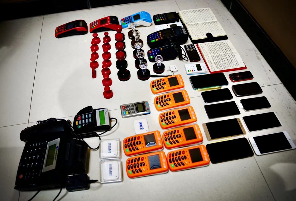 文山最新刷自己二维码套现方法分析(最方便真实的文山刷自己二维码套现怎么办方法)