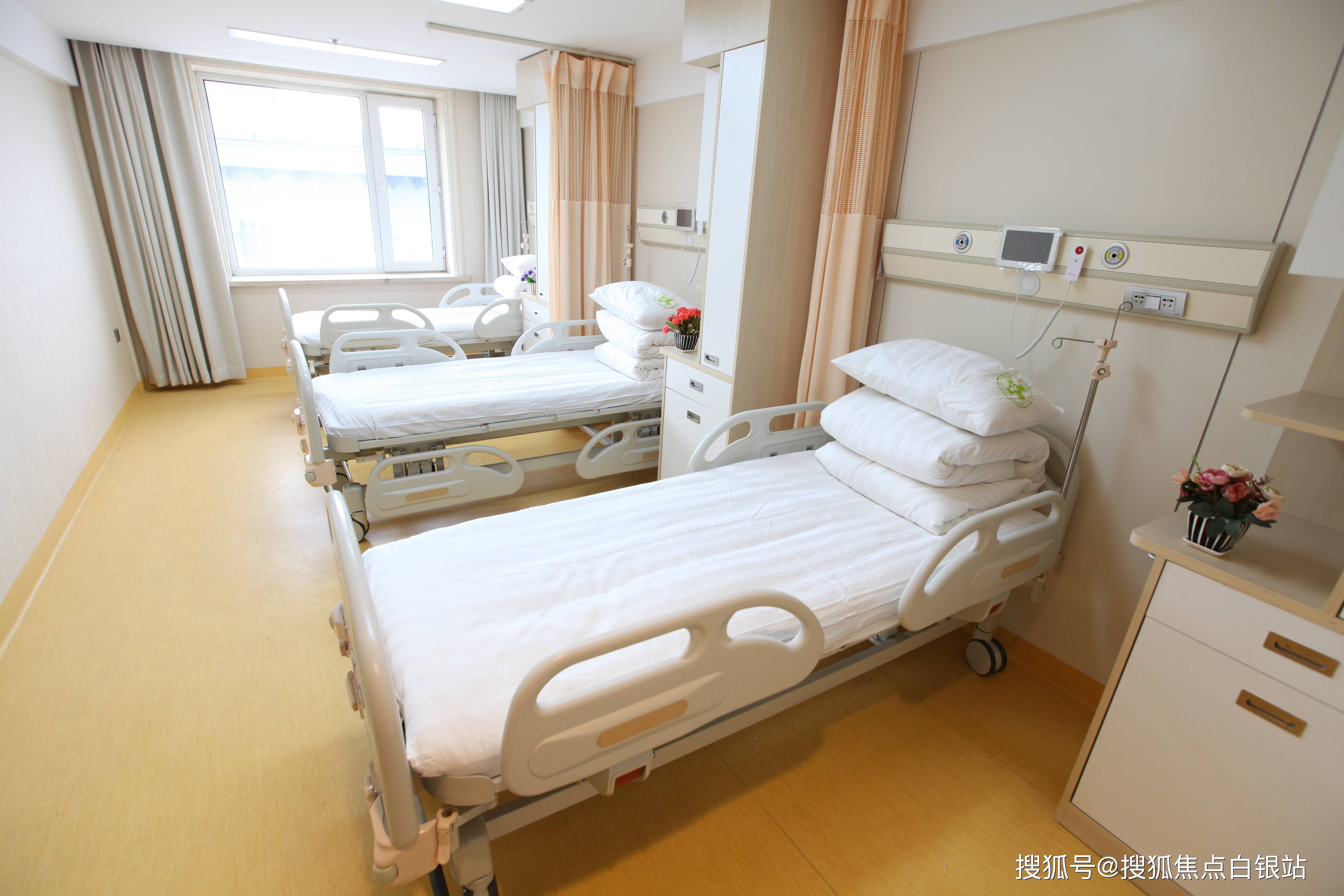 文山最新上海哪有套医保卡的方法分析(最方便真实的文山上海急用钱套医保卡方法)