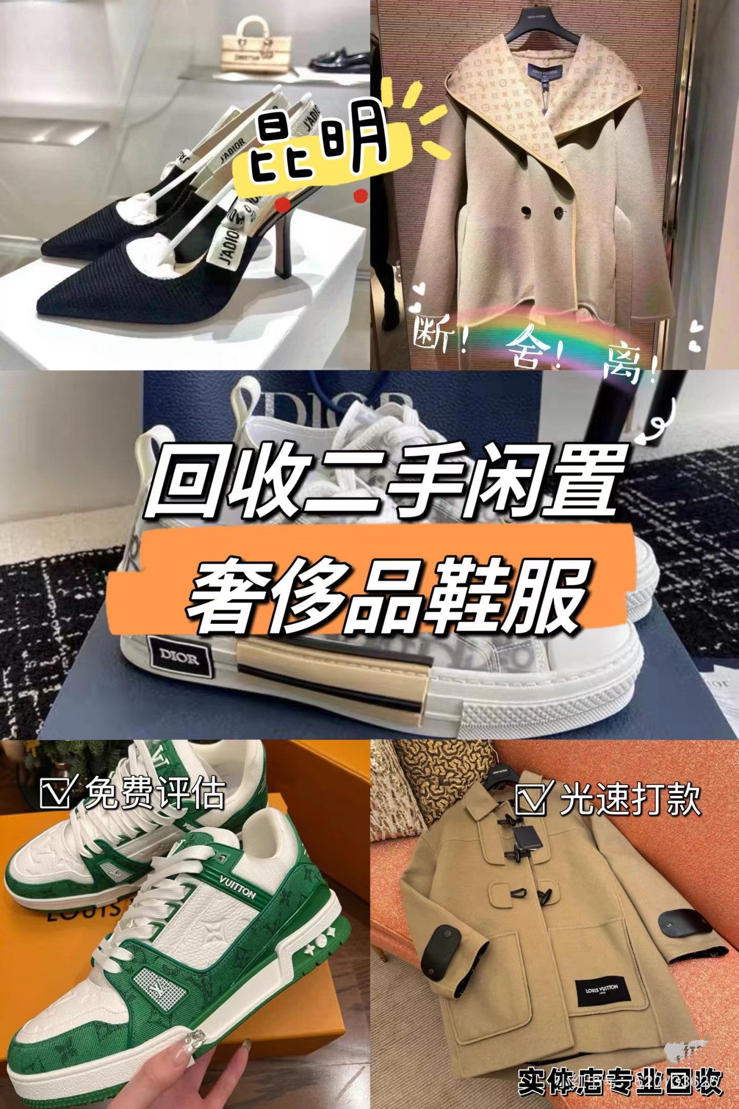 文山最新高价回收私人闲置号方法分析(最方便真实的文山高价回收私人闲置号违法吗方法)