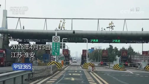 文山最新平安365栏目急诊24小时方法分析(最方便真实的文山磐安365上班时间表方法)