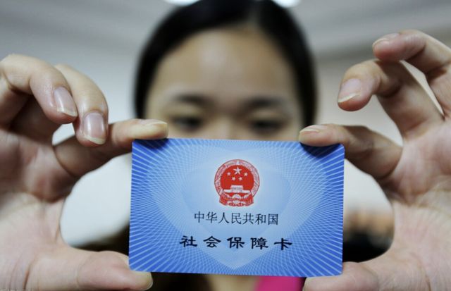 文山最新西安24小时套医保卡的银行方法分析(最方便真实的文山西安医保卡的钱能套出来吗方法)