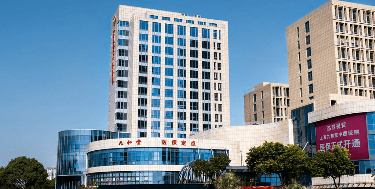 文山最新上海医保24小时咨询电话号码方法分析(最方便真实的文山上海医保24小时咨询电话号码查询方法)