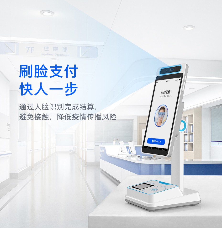 详细阅读:文山最新电子医保取现方法分析(最方便真实的文山医保电子领现金方法) 文山最新电子医保取现方法分析(最方便真实的文山医保电子领现金方法)