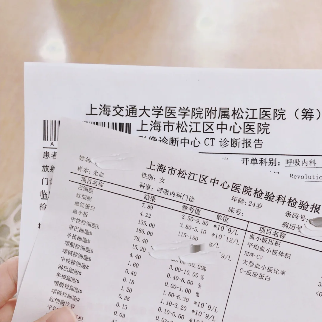 文山最新上海松江高价回收医保卡方法分析(最方便真实的文山2021上海旧医保卡方法)