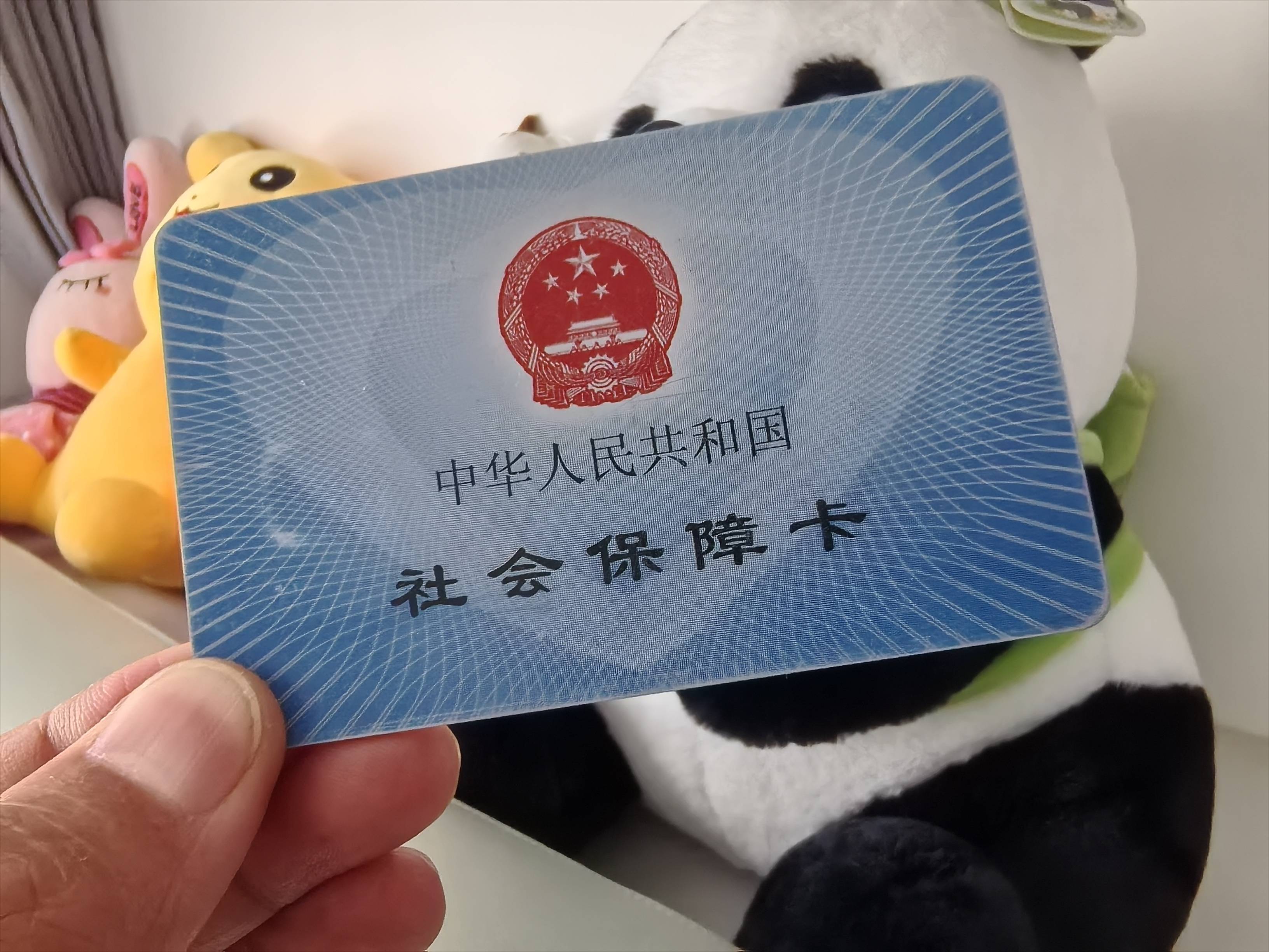 文山最新医保卡提取24小时微信方法分析(最方便真实的文山医保卡提取24小时微信怎么提取方法)