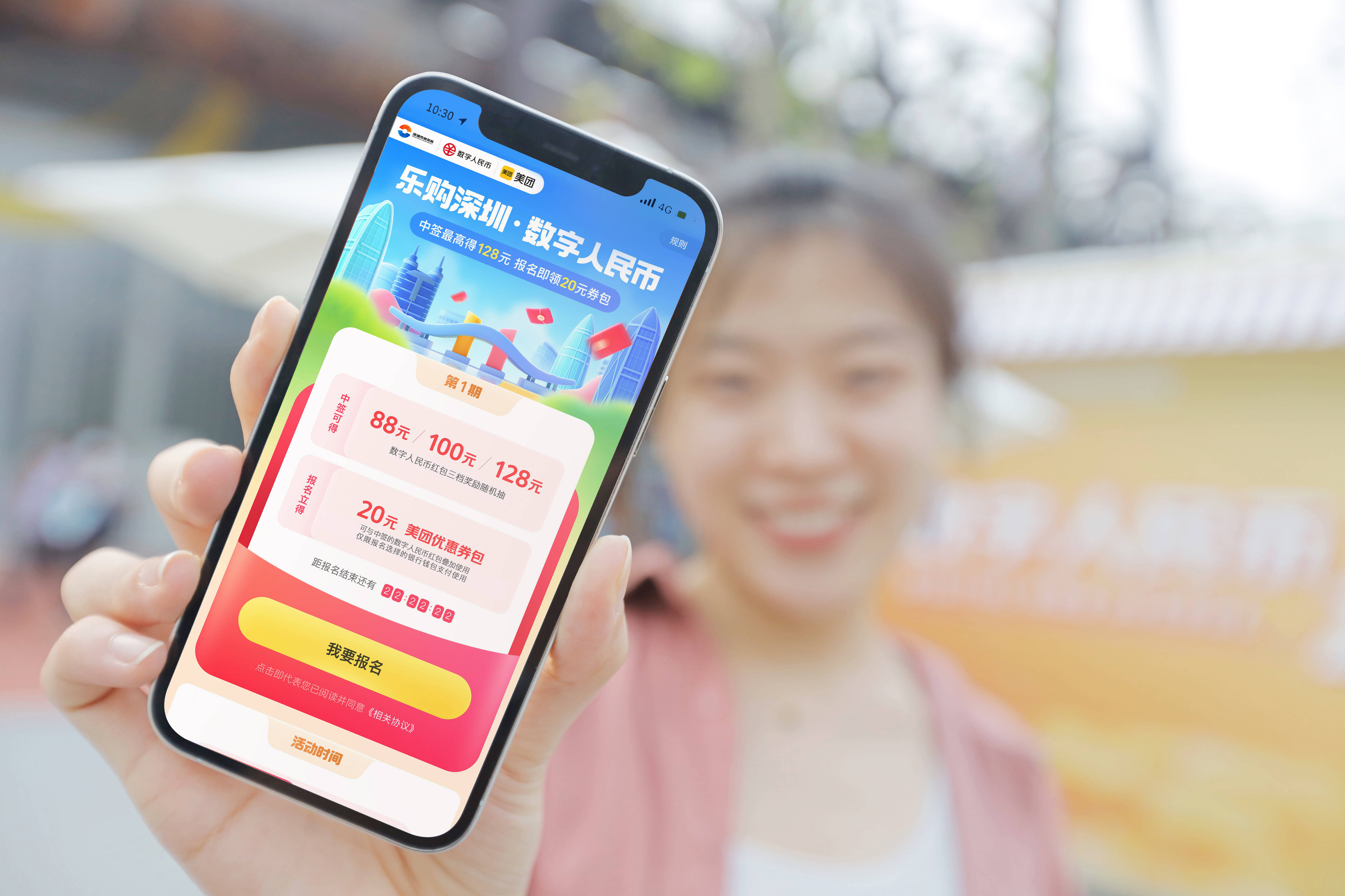 文山最新深圳医保提取24小时到账方法分析(最方便真实的文山深圳医保卡提现手续费多少方法)