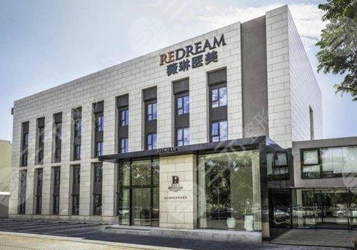 文山最新上海前十名的整形医院方法分析(最方便真实的文山上海前十名的整形医院有哪些方法)