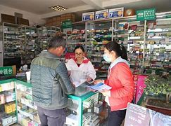 文山最新去药店套现暗号违法吗方法分析(最方便真实的文山药店帮助套刷医保卡最新处罚方法)