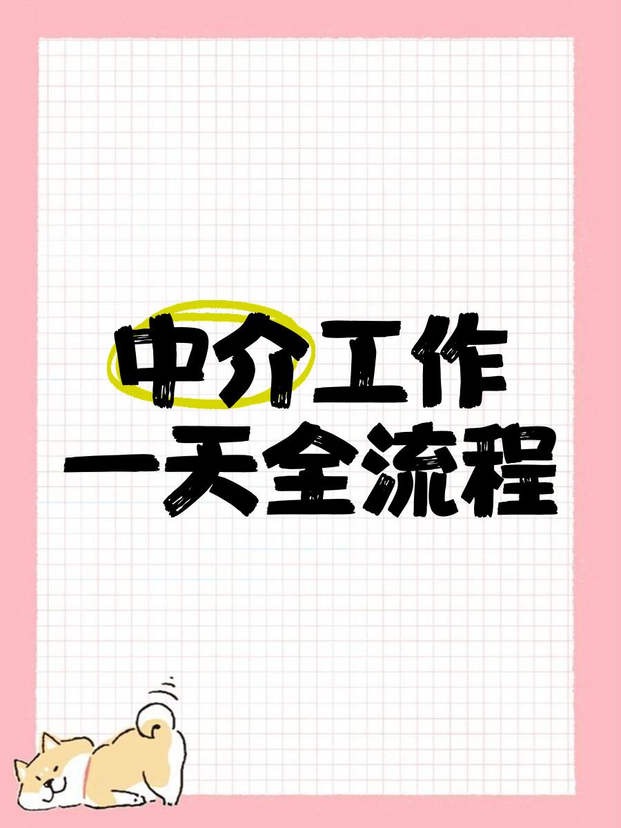 文山最新一个新手怎么做劳务中介方法分析(最方便真实的文山劳务派遣公司怎么找工厂合作方法)