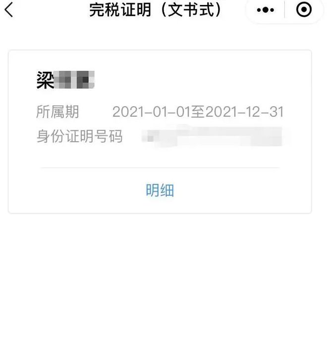 文山最新医保取现24小时微信杭州方法分析(最方便真实的文山医保取现24小时微信杭州可以取吗方法)