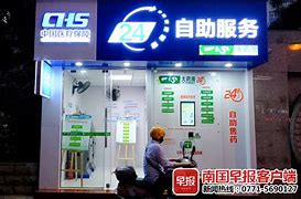 文山最新急用钱24小时套医保卡可信吗方法分析(最方便真实的文山医保套现24小时联系方式va88mg方法)