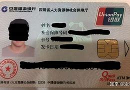 文山最新社保卡套现最简单方法方法分析(最方便真实的文山急用钱社保怎么搞出钱来方法)