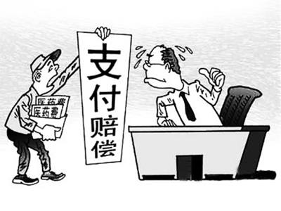 详细阅读:文山最新我社保卡套现了500元方法分析(最方便真实的文山我社保卡套现了500元贴吧方法) 文山最新我社保卡套现了500元方法分析(最方便真实的文山我社保卡套现了500元贴吧方法)