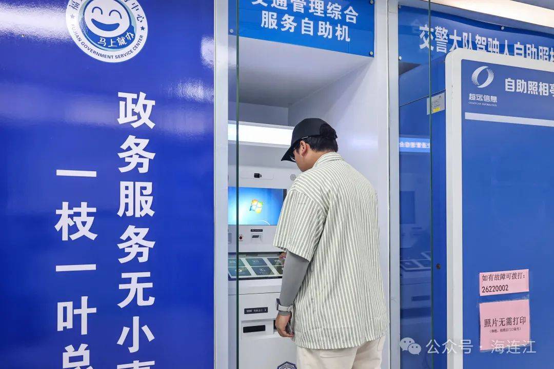 文山最新医保24小时在线咨询方法分析(最方便真实的文山医保热线查询电话时间方法)