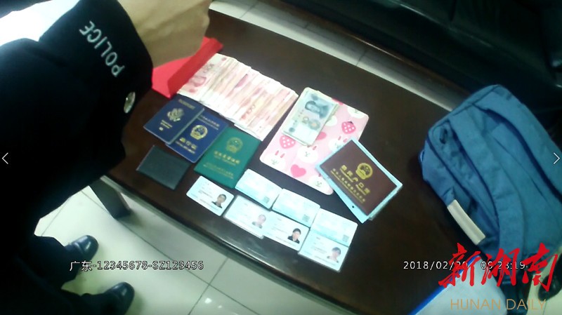 文山最新5万现金安检拒过方法分析(最方便真实的文山5万现金安检拒过怎么办方法)