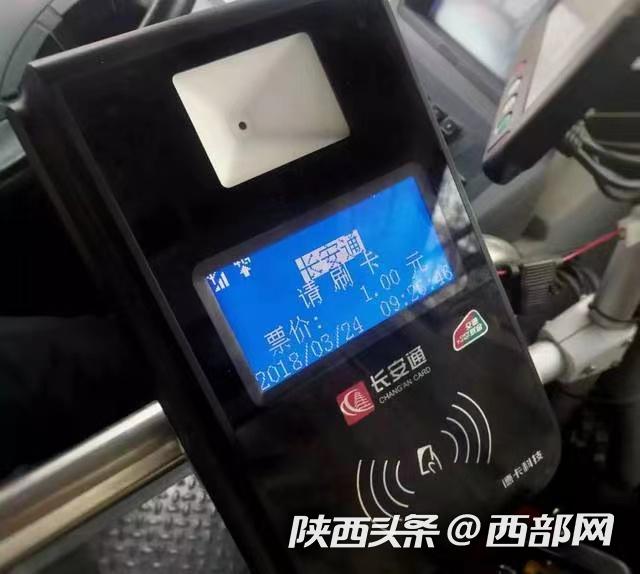 文山最新西安医保套现24小时微信支付方法分析(最方便真实的文山西安急用钱套医保卡联系方式方法)