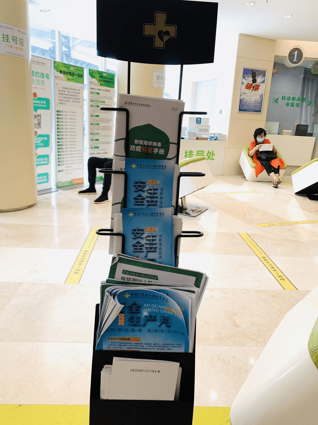 文山最新24小时医保取现回收商家方法分析(最方便真实的文山医保提现24小时微信中介方法)