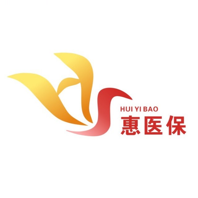 详细阅读:文山最新惠民医保作品方法分析(最方便真实的文山惠民医保公众号方法) 文山最新惠民医保作品方法分析(最方便真实的文山惠民医保公众号方法)