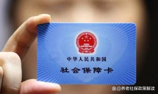 详细阅读:文山最新哪里有套医保卡的方法分析(最方便真实的文山哪里能套医保卡方法) 文山最新哪里有套医保卡的方法分析(最方便真实的文山哪里能套医保卡方法)