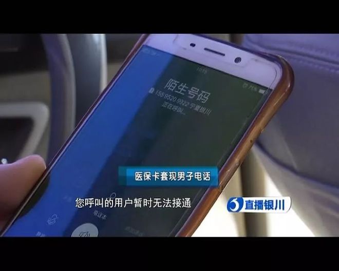 文山最新医保24小时套现方法分析(最方便真实的文山医保24小时套现秒回商家方法)