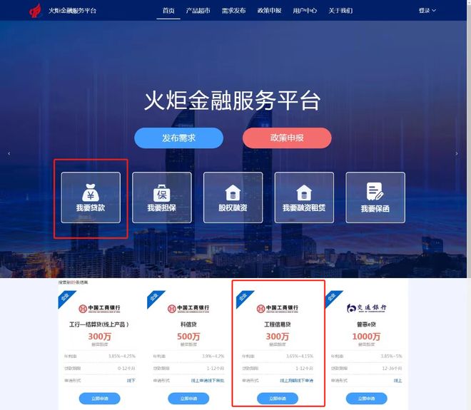 文山最新贷款推广渠道平台方法分析(最方便真实的文山贷款推广渠道平台怎么做方法)