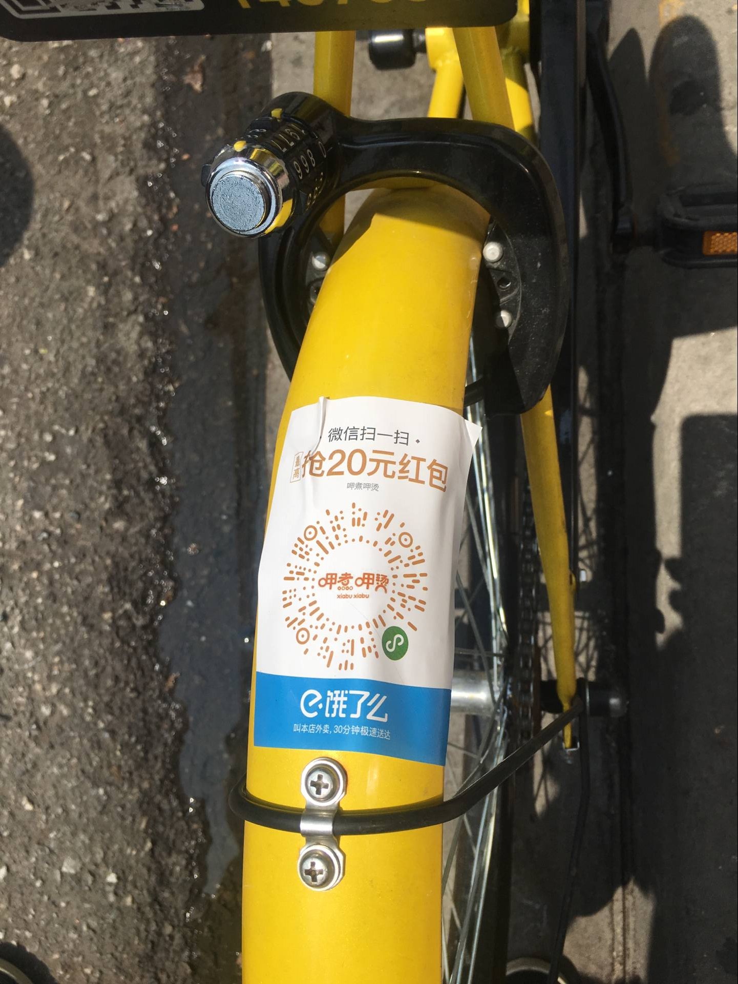 文山最新谁有医保套现的联系方式方法分析(最方便真实的文山医保套现犯不犯法方法)