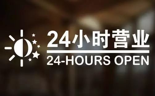 文山最新24小时高价回收医保东莞方法分析(最方便真实的文山东莞医疗废物回收公司方法)
