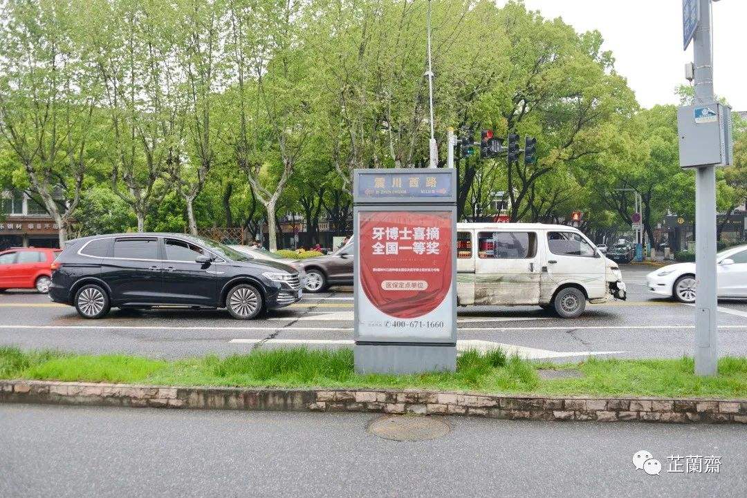 文山最新昆山医保卡回收电话方法分析(最方便真实的文山昆山医保卡换钱电话187方法)