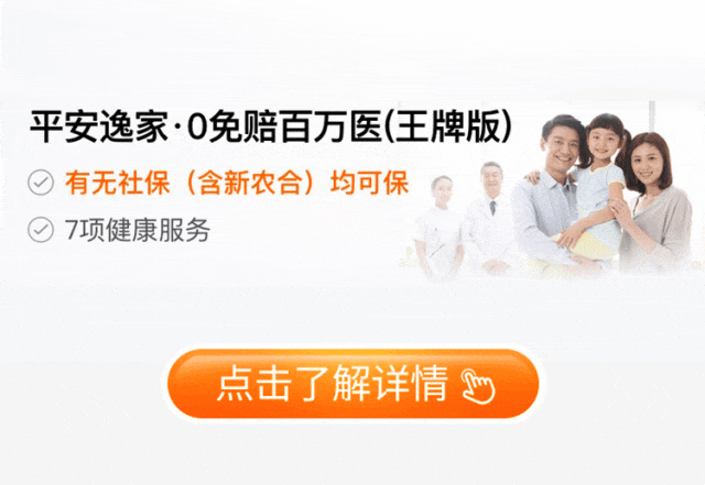 文山最新专业回收医保药电话方法分析(最方便真实的文山高价回收医保卡联系方式方法)