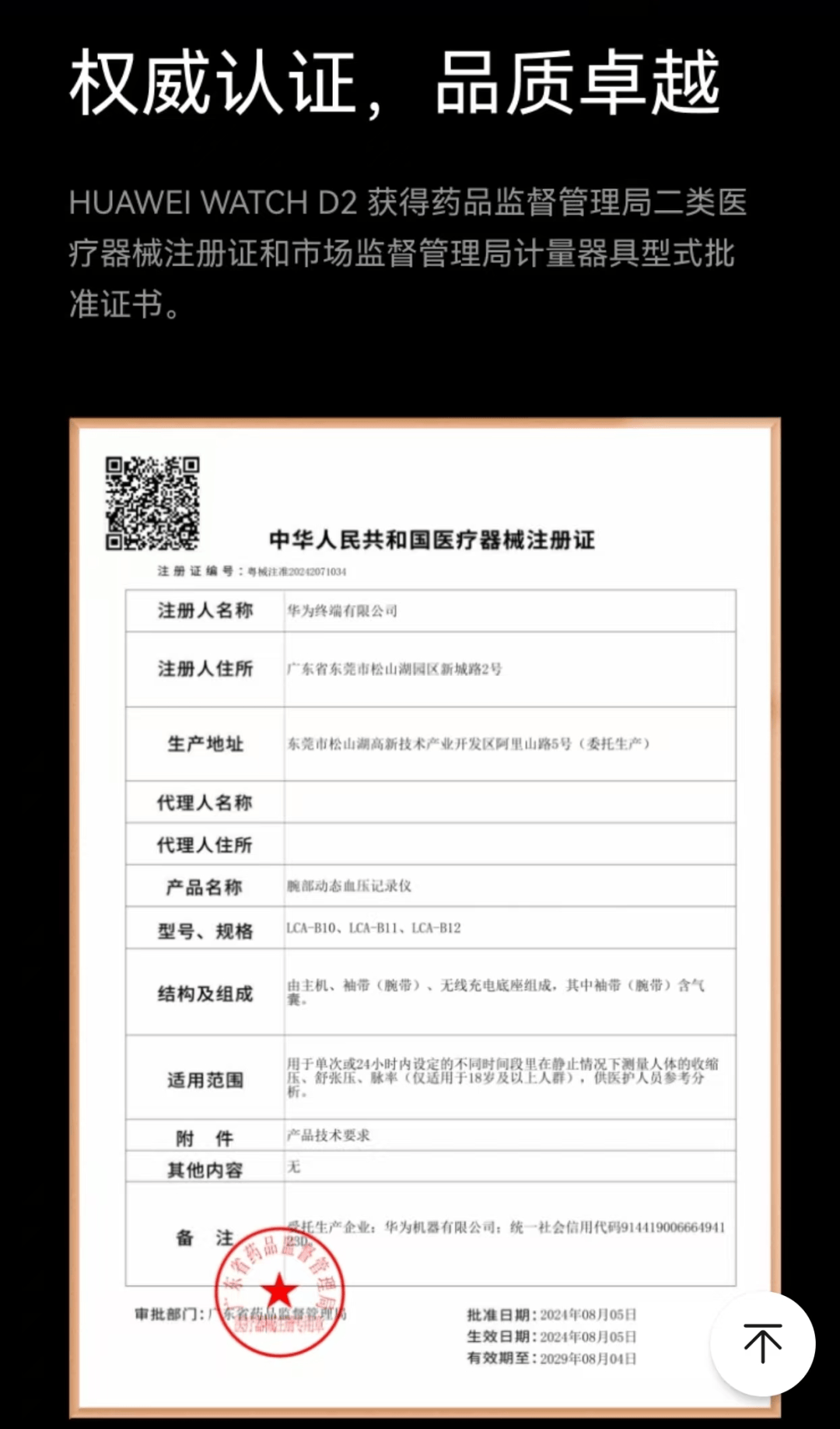文山最新哪里回收医保卡方法分析(最方便真实的文山高价回收医保卡联系方式方法)