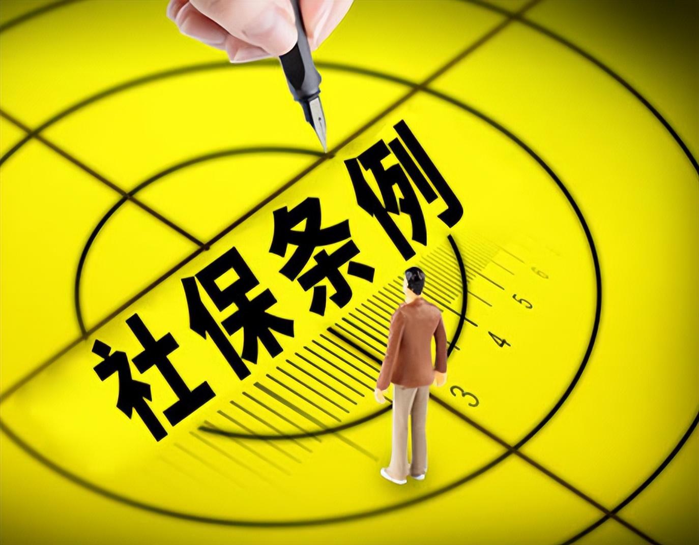 文山最新回收医保卡余额联系方式深圳方法分析(最方便真实的文山西安回收医保卡余额方法)