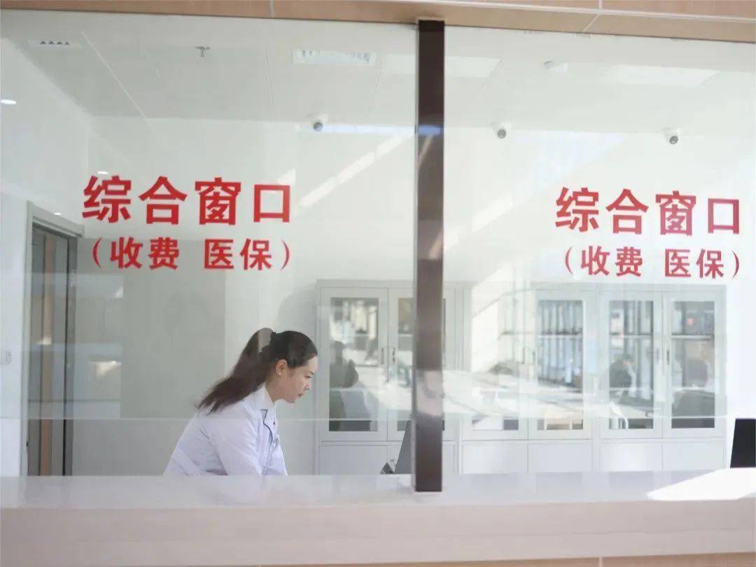 文山最新24小时医保取现回收商家方法分析(最方便真实的文山医保小额提取代办600以内方法)